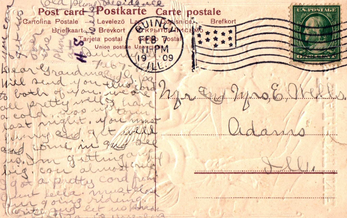 Valentine Postcard 3 Cupids Tree Swing Gold Embossed 624