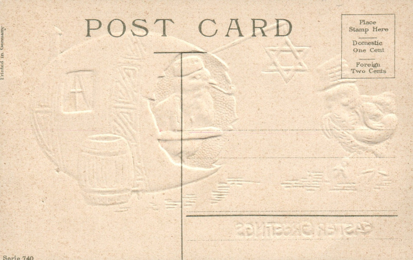 Easter Chicks Jewish Star Chicks in Egg House: Easter Greeting Jew Judaica