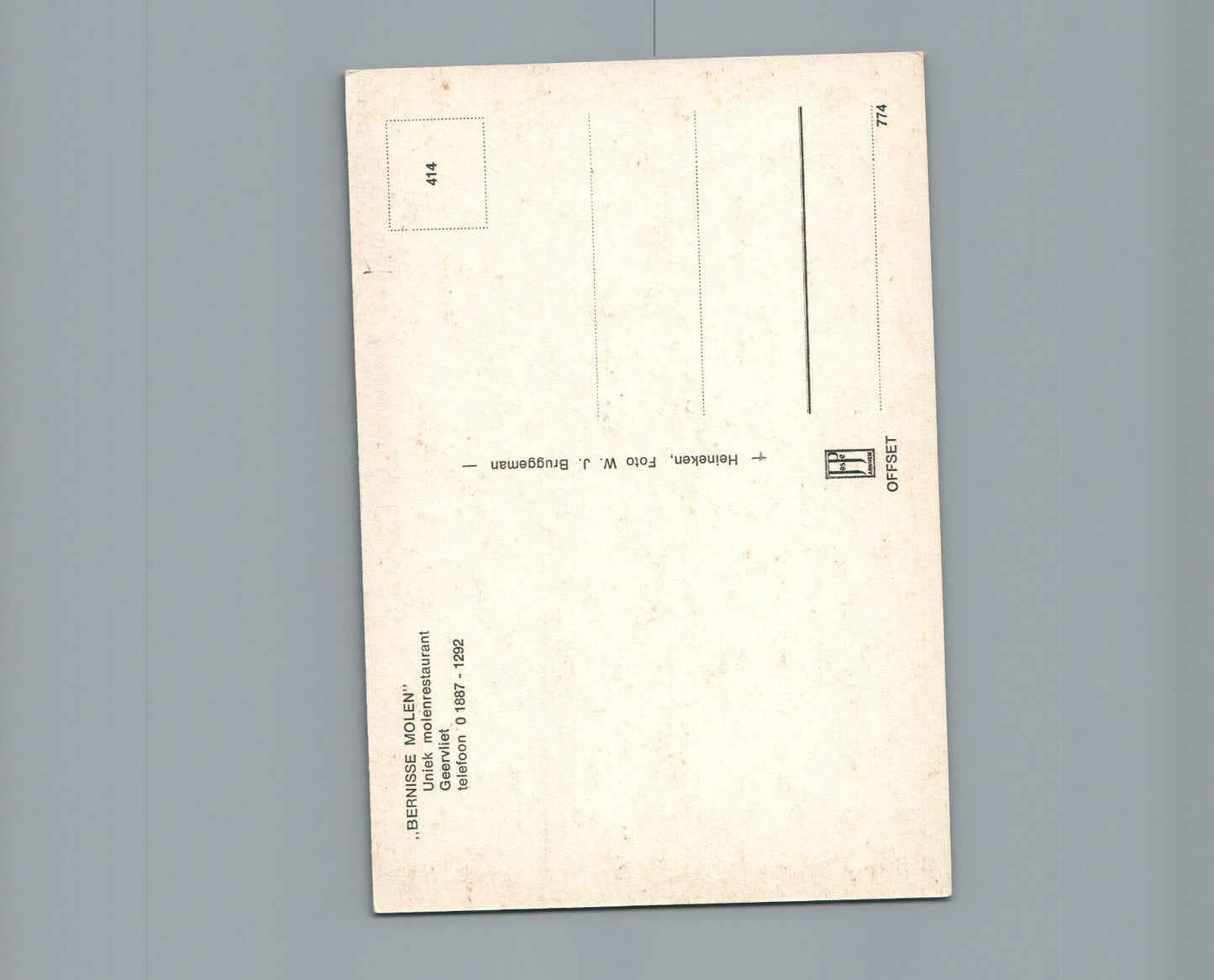 Bernisse Molen Unique Windmill Restaurant South Holland Netherlands Postcard