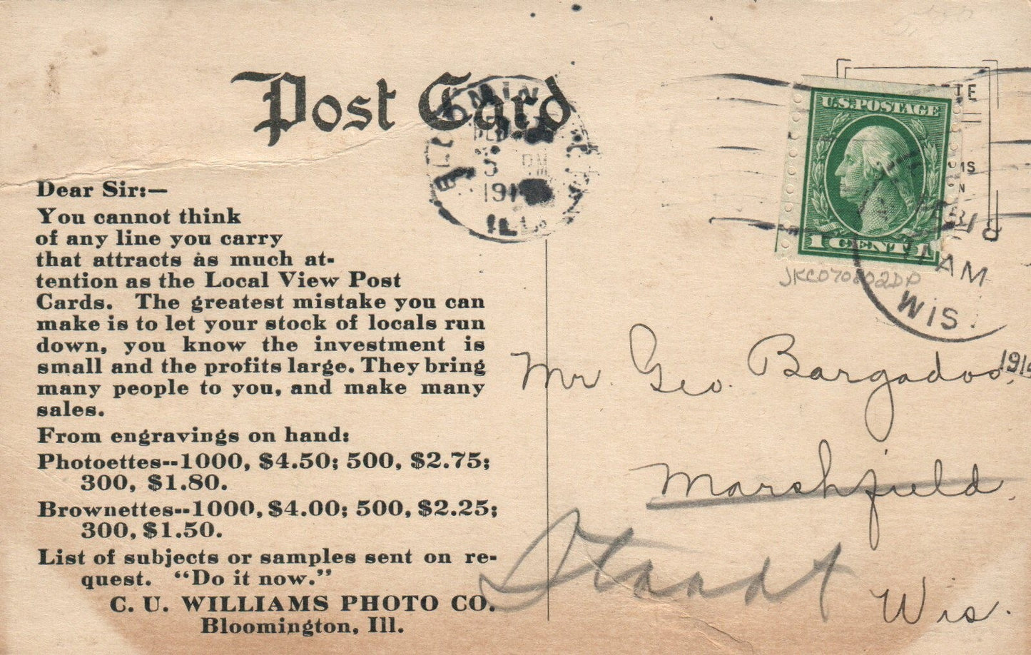 View from Park in Belding Michigan Mich MI Postcard