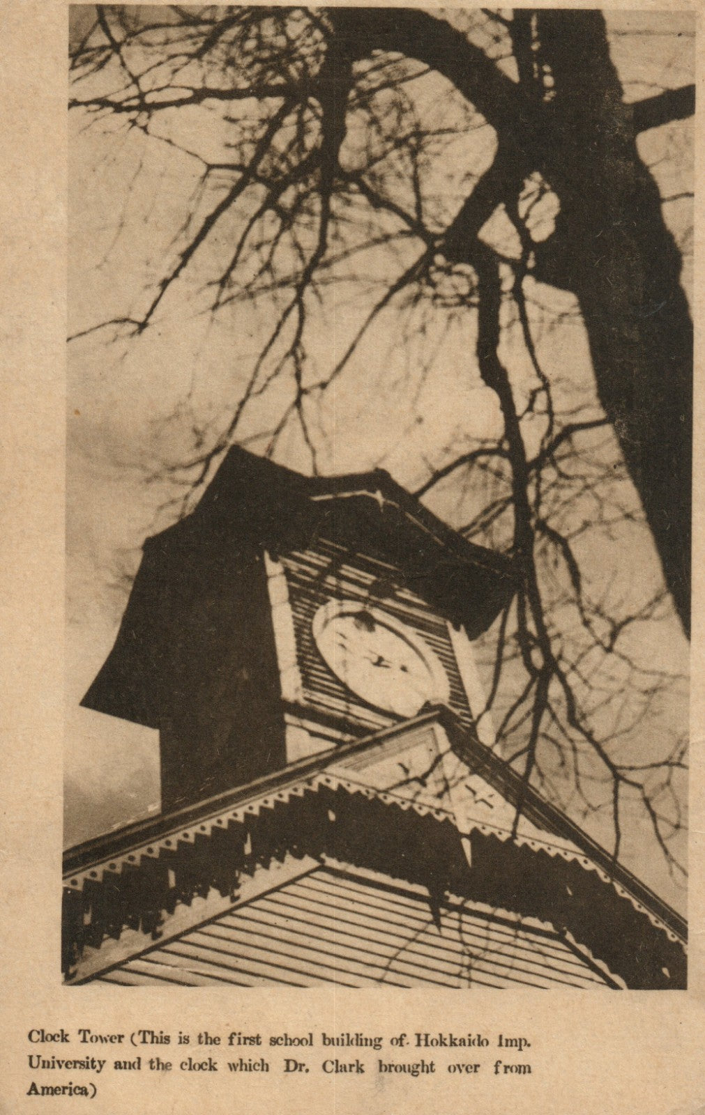 Clock Tower Hokkaido Imperial University Japan Japanese Vintage Postcard
