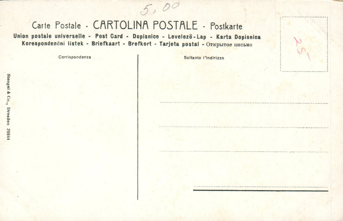 Botticelli's The Virgin With the Saint Child Artwork Religious Postcard