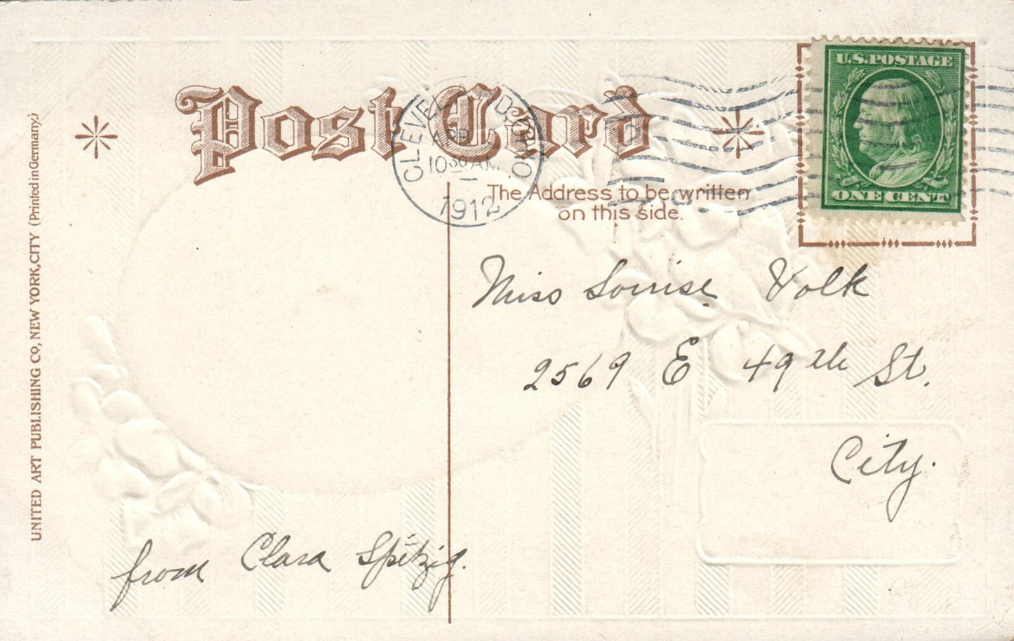 Nash Gold Metallic and Blue Stripped Embossed Easter Wishes Egg Postcard