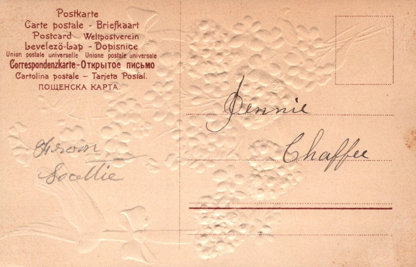 Set of Two White Doves Ribbons Floral Hearts Birthday Animal Bird Postcard 7842