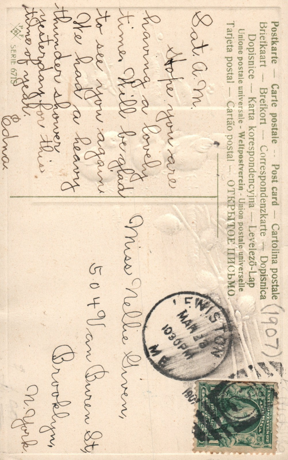 Chicks White Flowers Easter Greetings Postcard