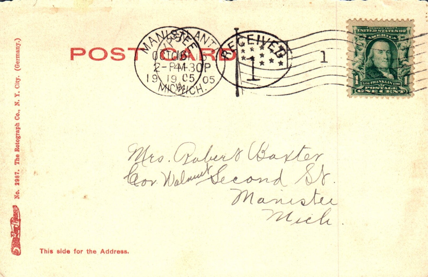 High School Building in Ypsilanti MI Michigan Postcard