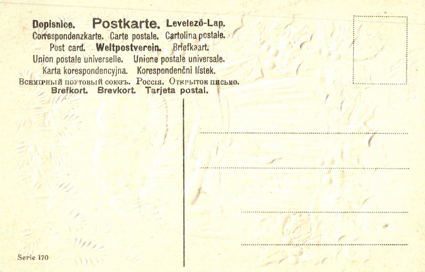 A Merry Christmas Angels Singing Together Angel Christmas Postcard