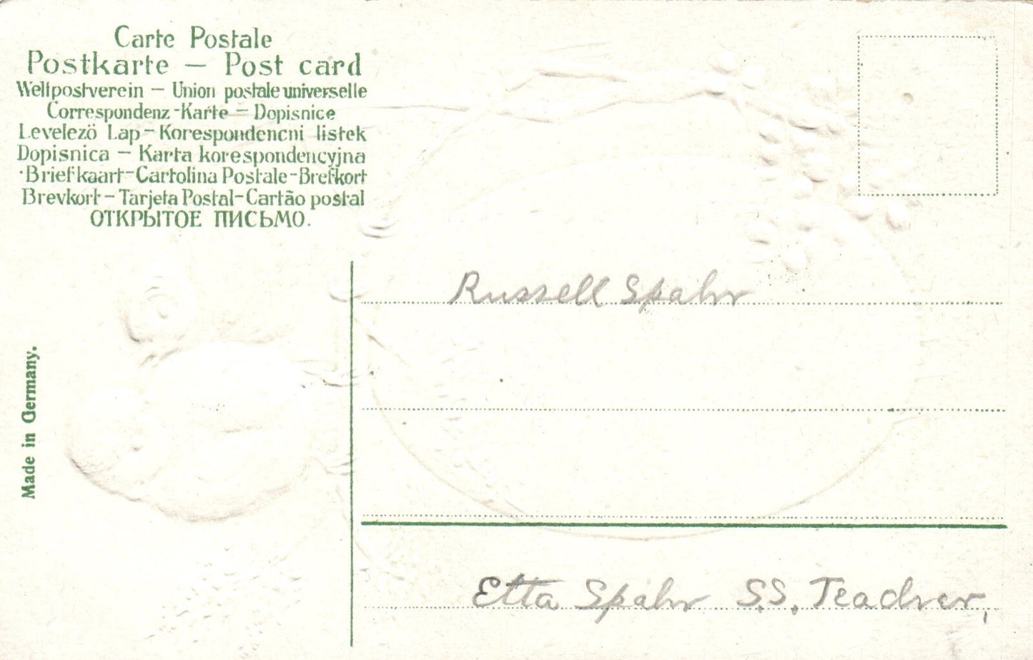 Easter Greetings Birds on a branch over a large egg Spring scenic Postcard