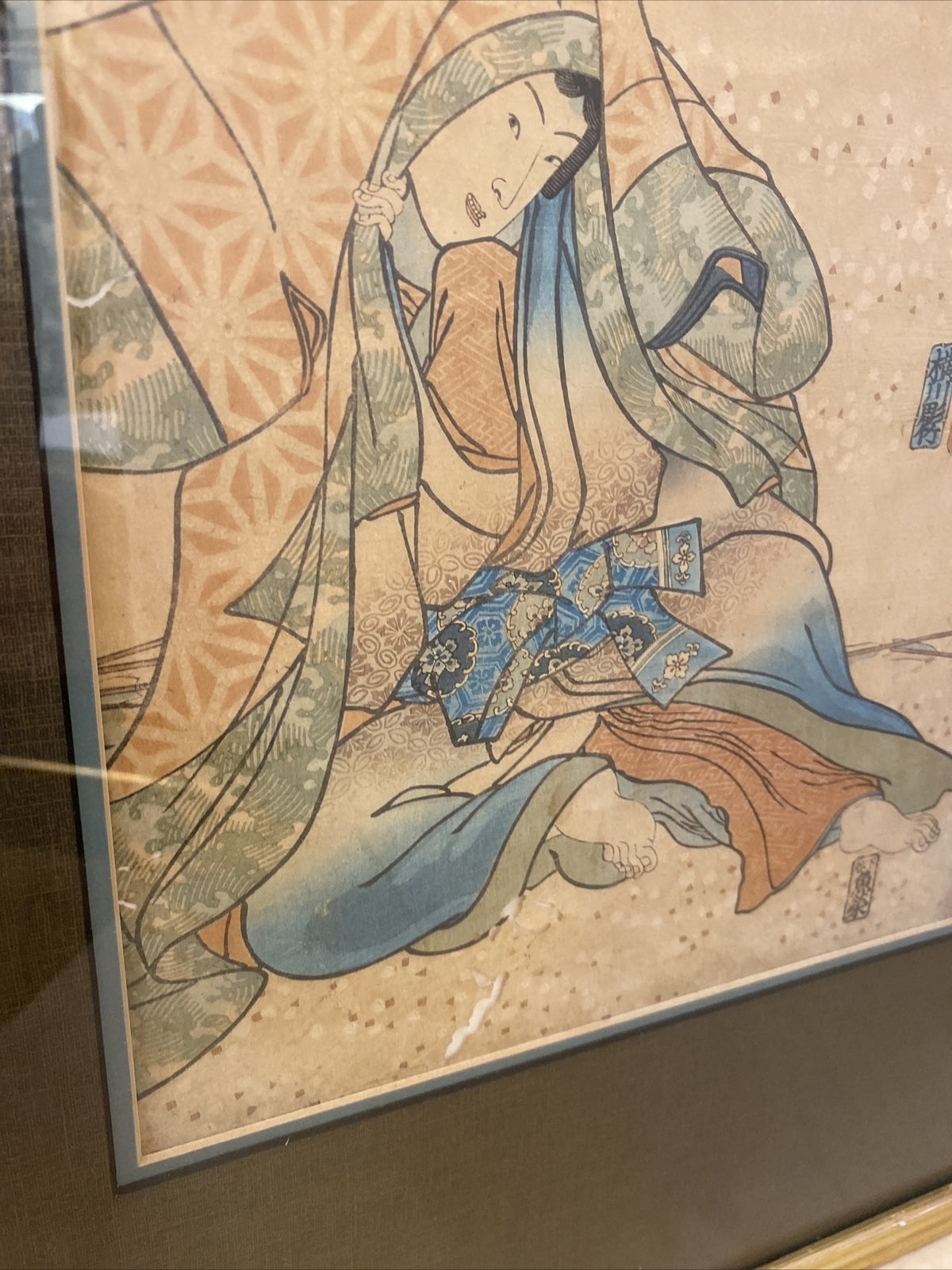 1920's 24" x 18.5"Chinese Gold Framed & Matted Water color print 2 of 2