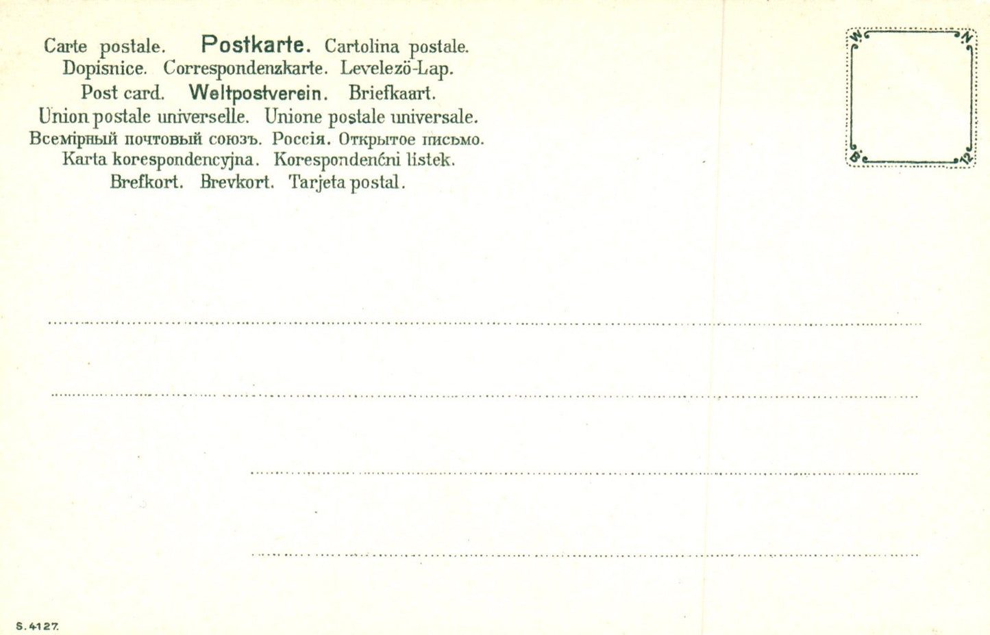 Artist Signed Catherine Klein Lilac Scarce