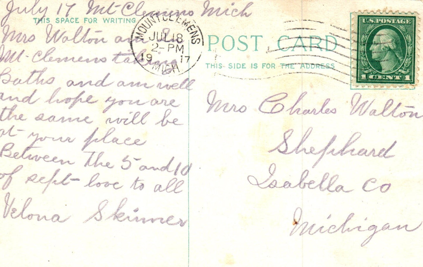 The Park Hotel & Baths in Mt. Clemens Michigan Mich MI Postcards