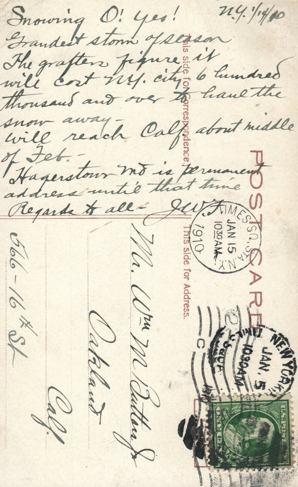 St Paul Building By Night Moon Clouds New York NY Postcard