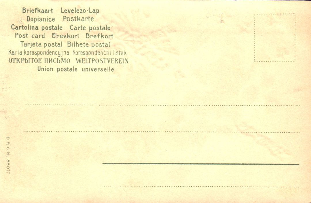 GeseGnete Ostern HTL Hold to the Light postcard