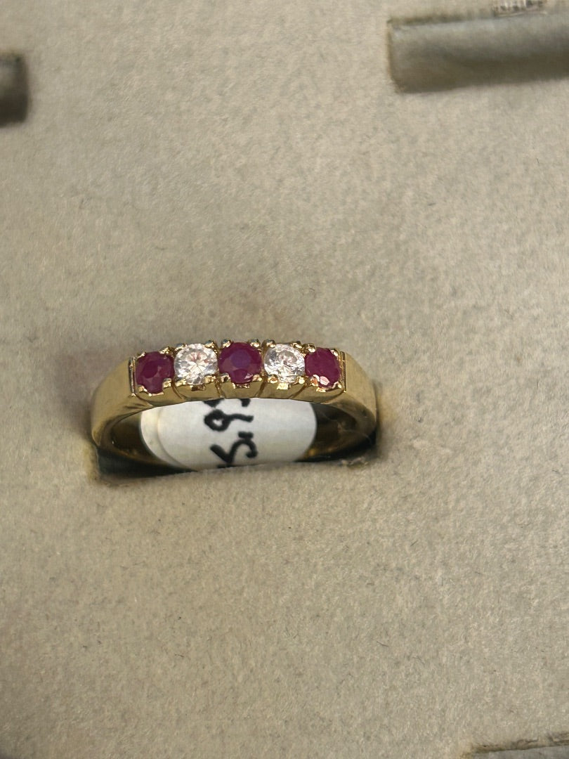 Ring, 8 3/4
