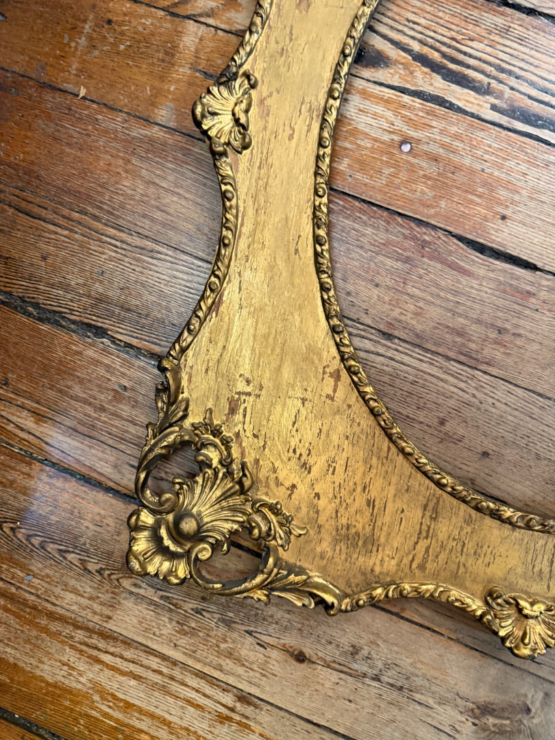 Gold Antique Ornate Frame