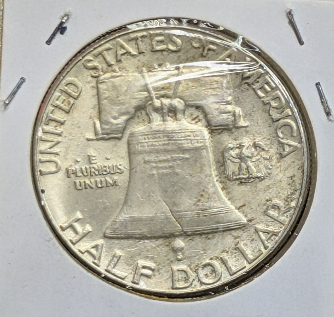1963-P Uncirculated Franklin Half Dollar
