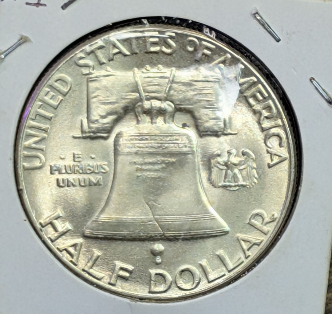 1951-P Uncirculated Franklin Half Dollar