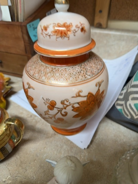 Ginger jar