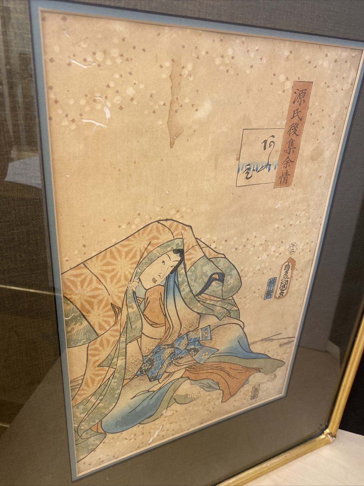 1920's 24" x 18.5"Chinese Gold Framed  & Matted Water color print 2 of 2