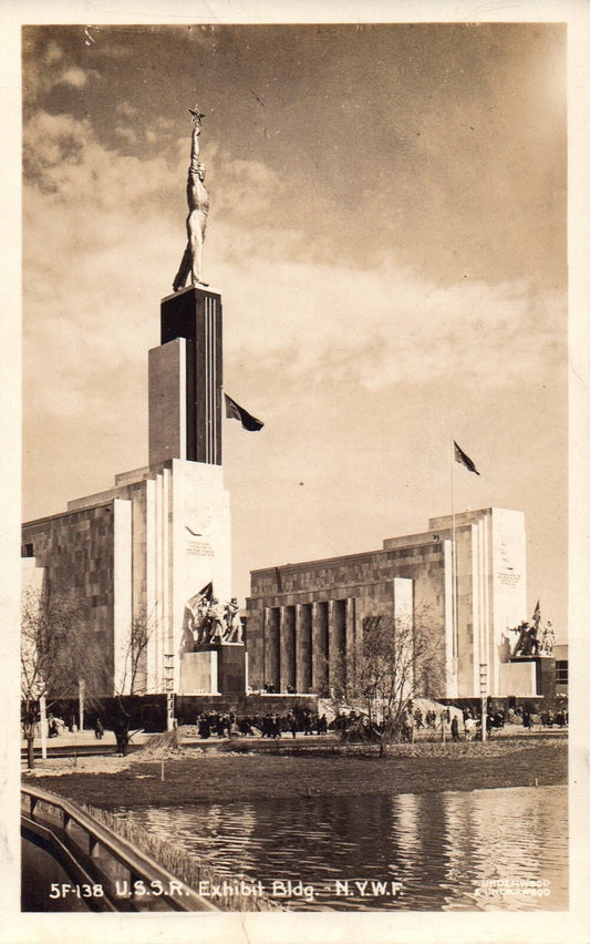 USSR Exibit Building at the NYWF New York NY Postcard