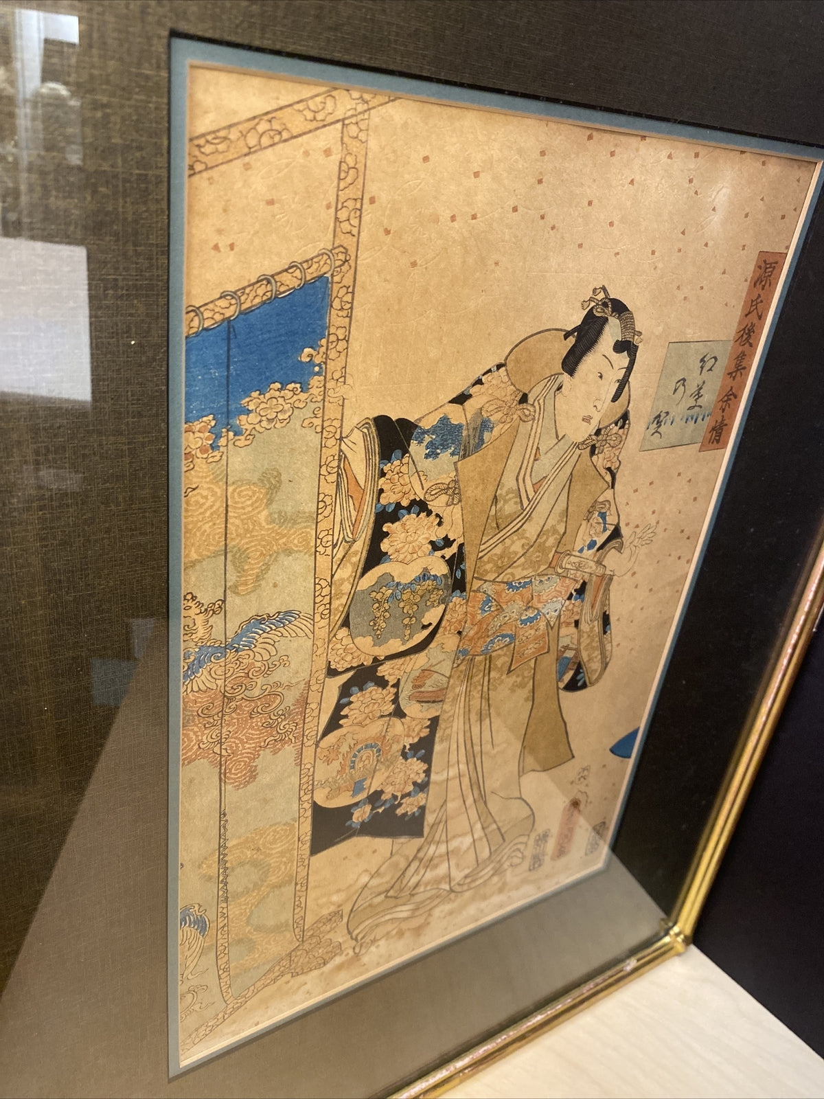 1920's 24" x 18.5"Chinese Gold Framed  & Matted Water color print  1 of 2