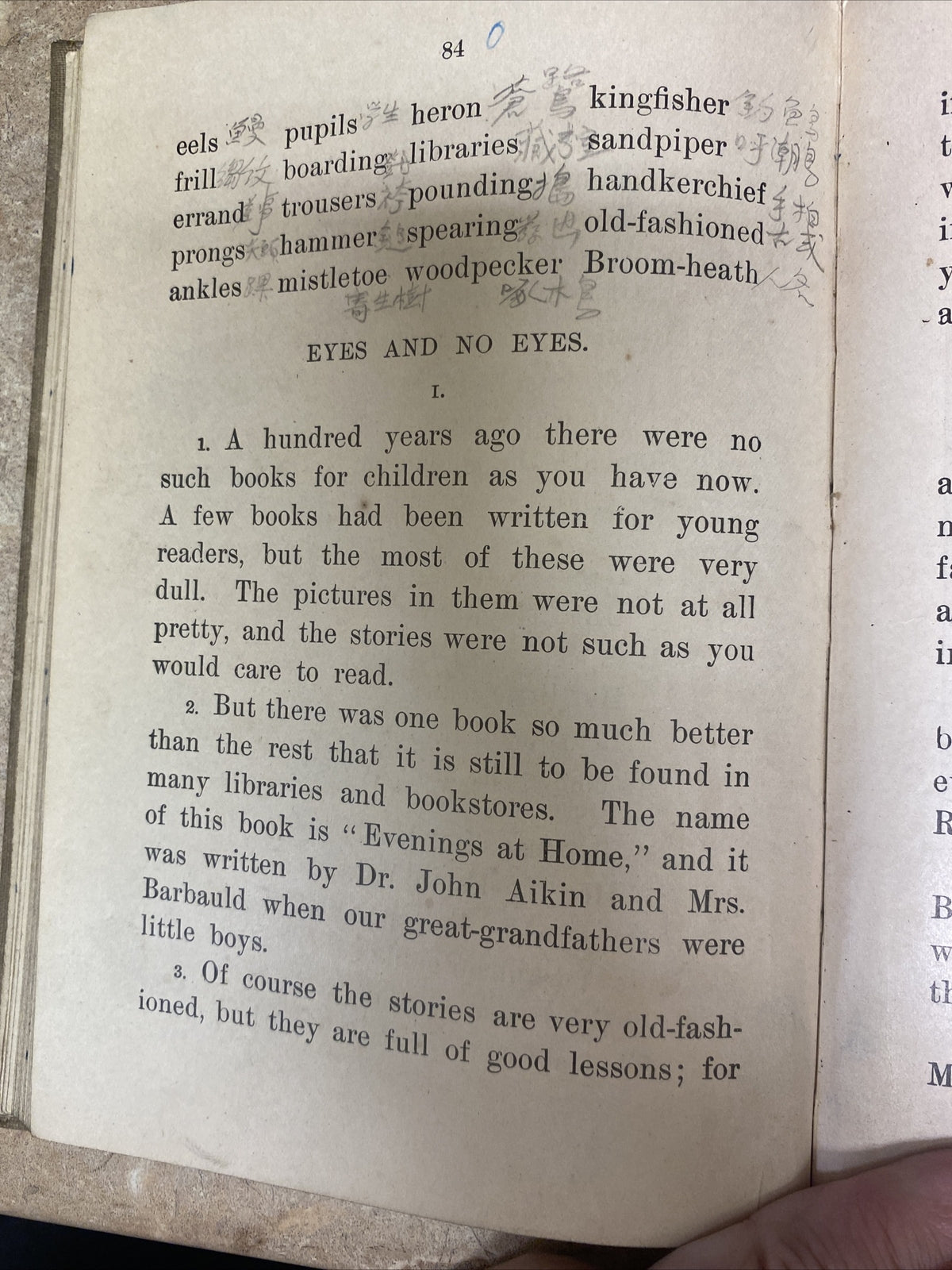 1897 School Reading by Grades Baldwin's Readers Third Year James Baldwin book