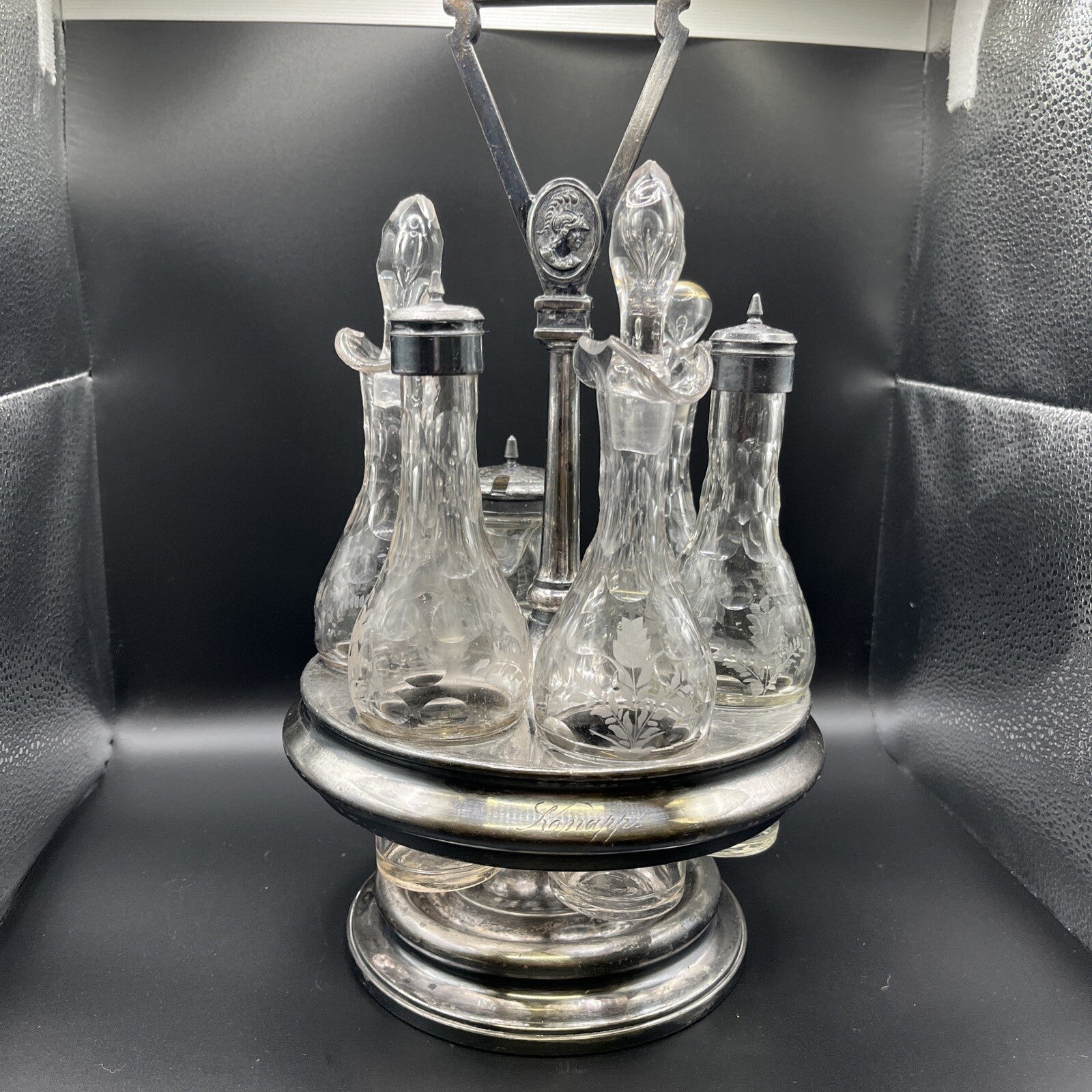 Vintage 6 Pc Condiment castor w/ Etched Glass 14.25"H.