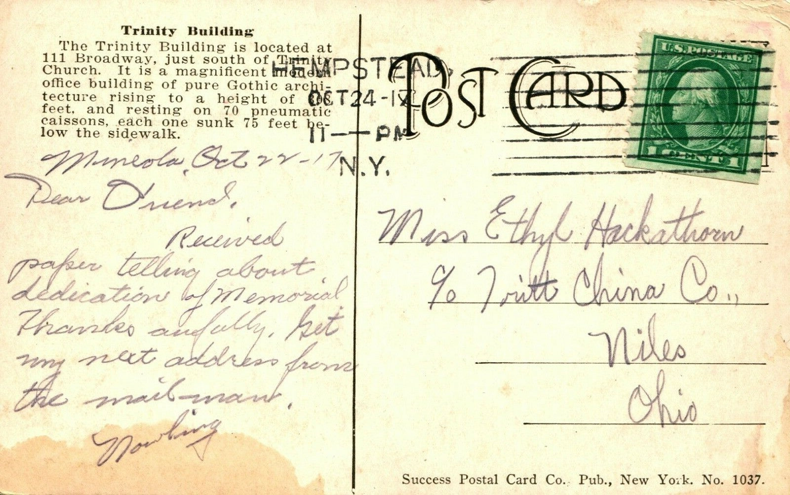 Trinity Building and Broadway New York City NY Postcard