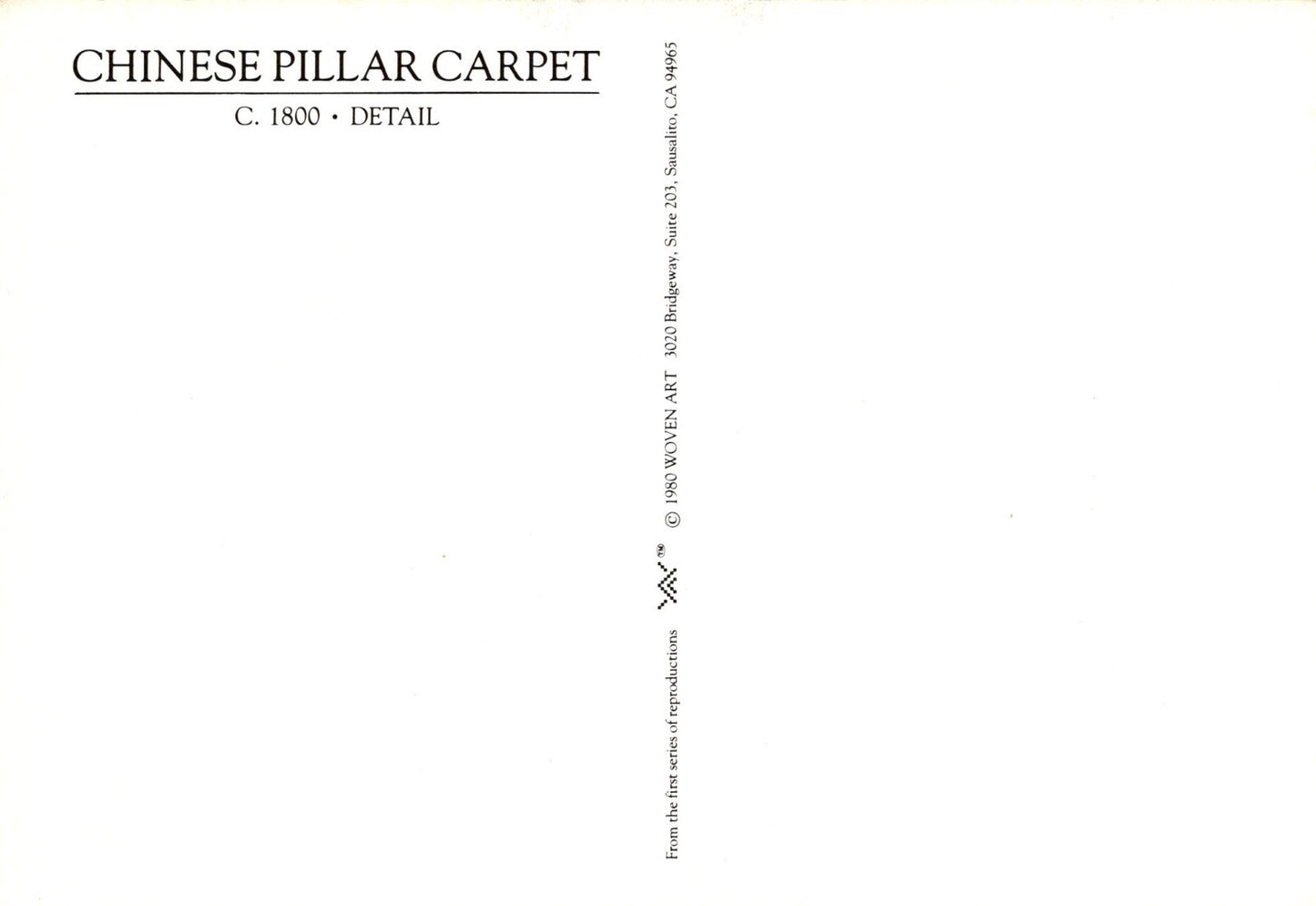 Chinese Pillar Carpet Blue Dragon 1980 Woven Art Reproduction  Postcard