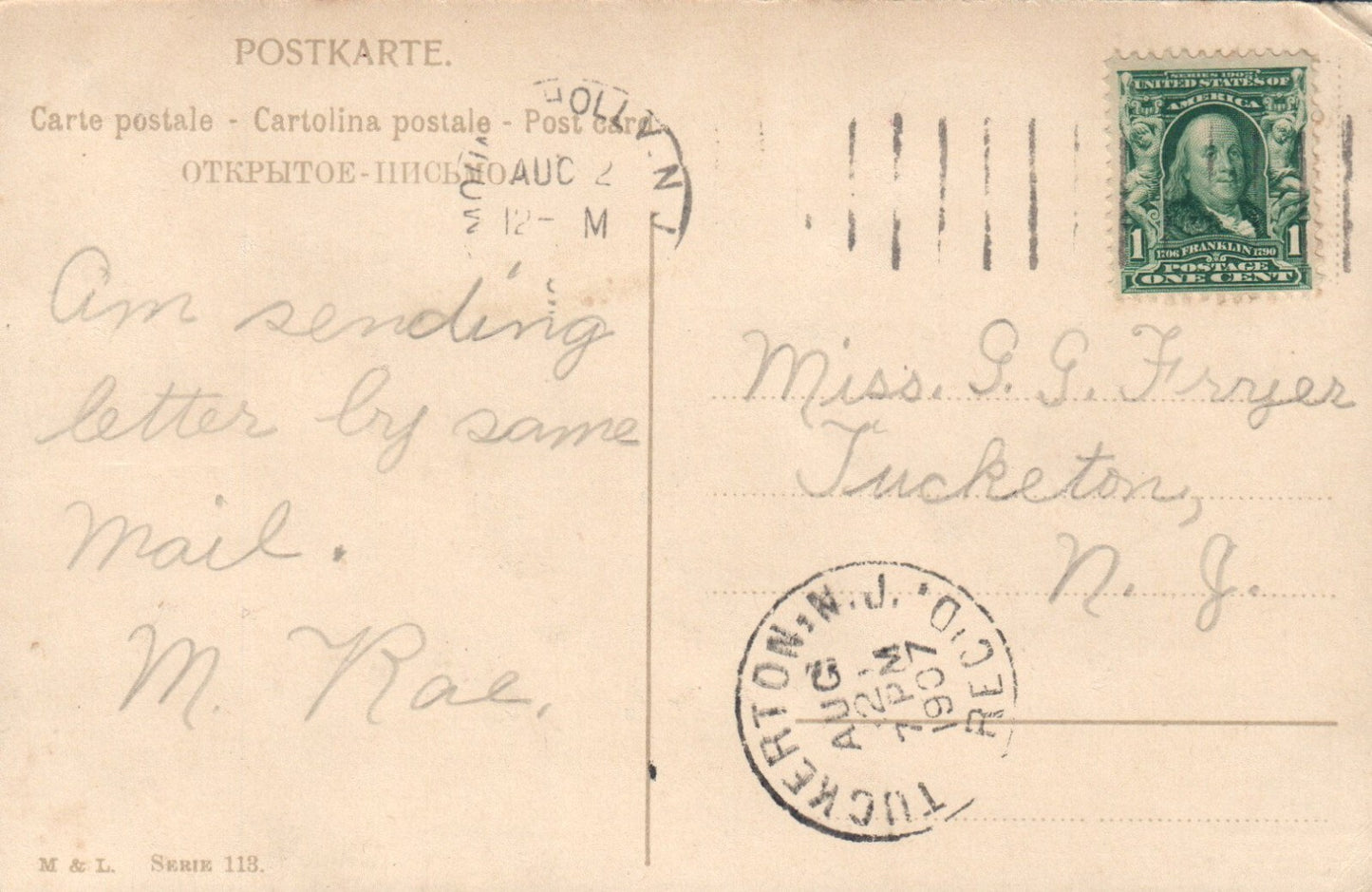 Greetings from Mt. Holly Floral Greeting Card New Jersey NJ Postcard