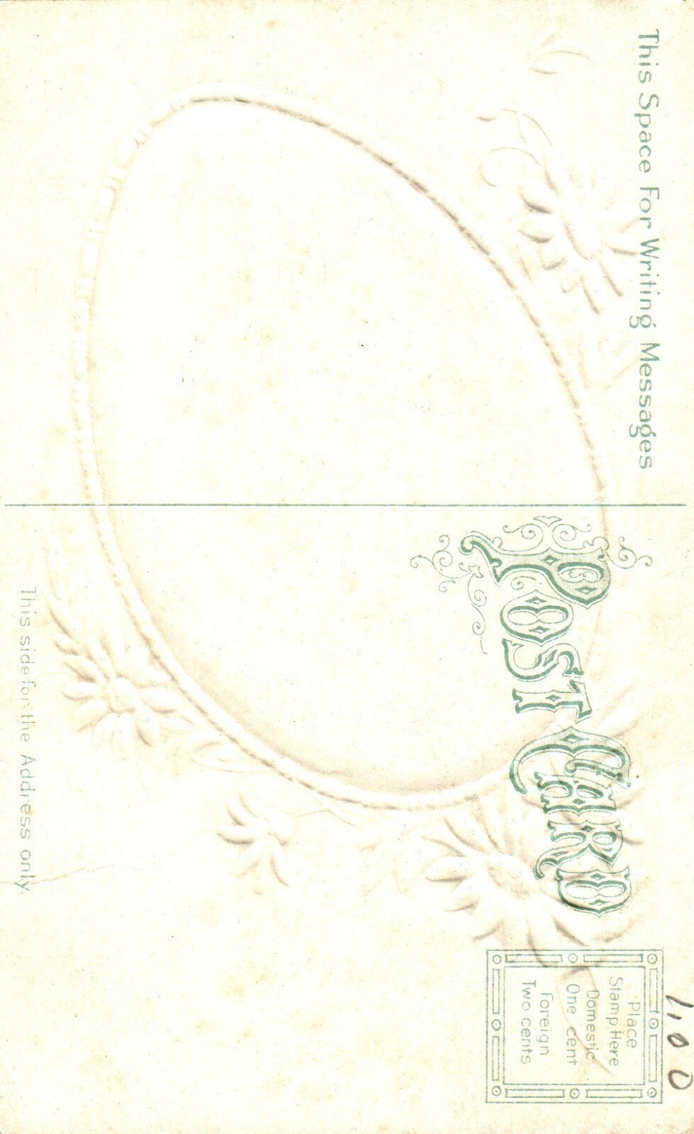 Gold Gilt Chicks Wondering By Flowers Joyful Easter Greetings Postcard