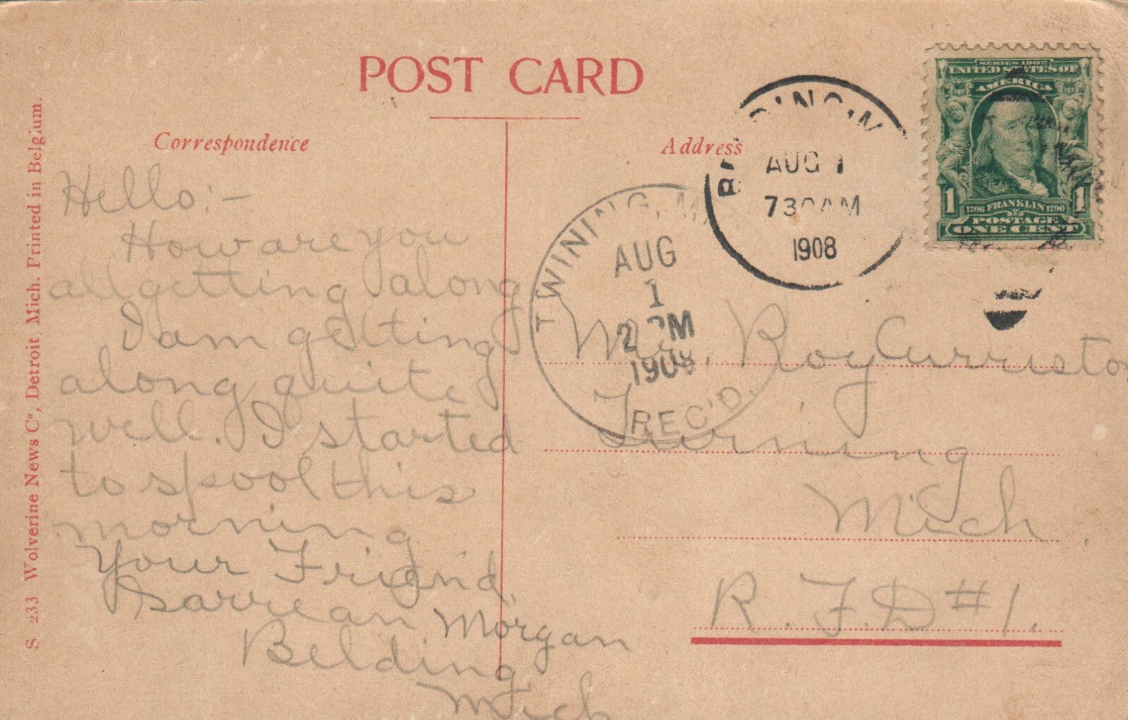 Belding Bros Co Silk Making Mill #2 in Belding Mi Mich Michigan Postcard