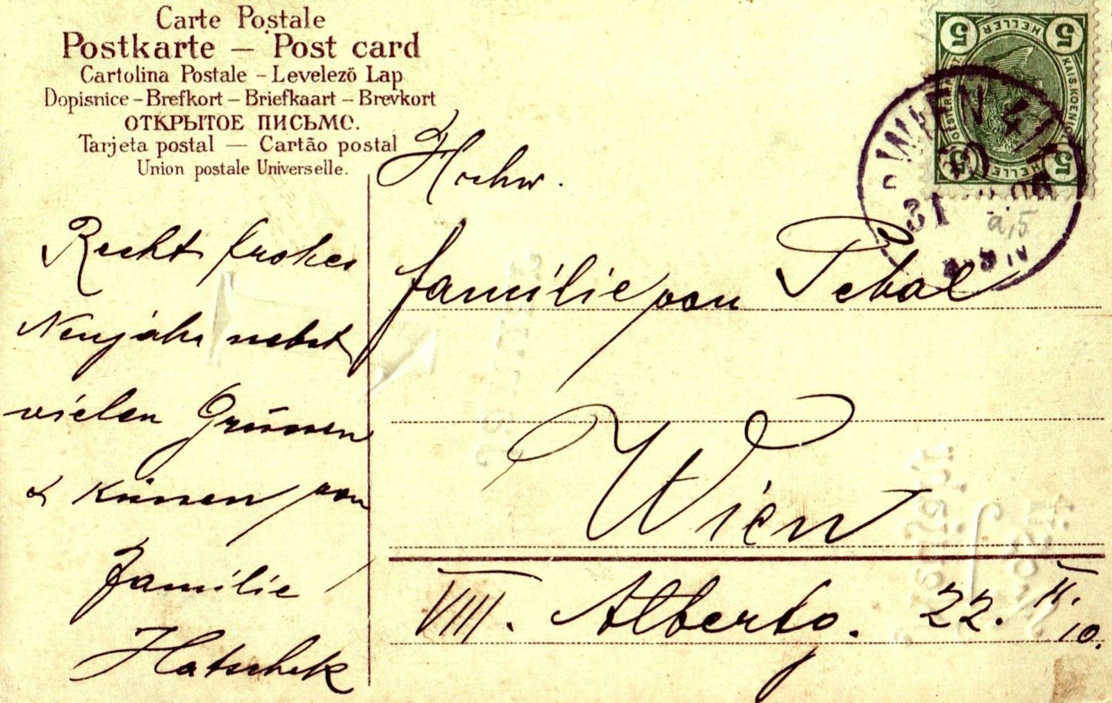 Pig Sitting on Top of Calendar New Year Pig Postcard