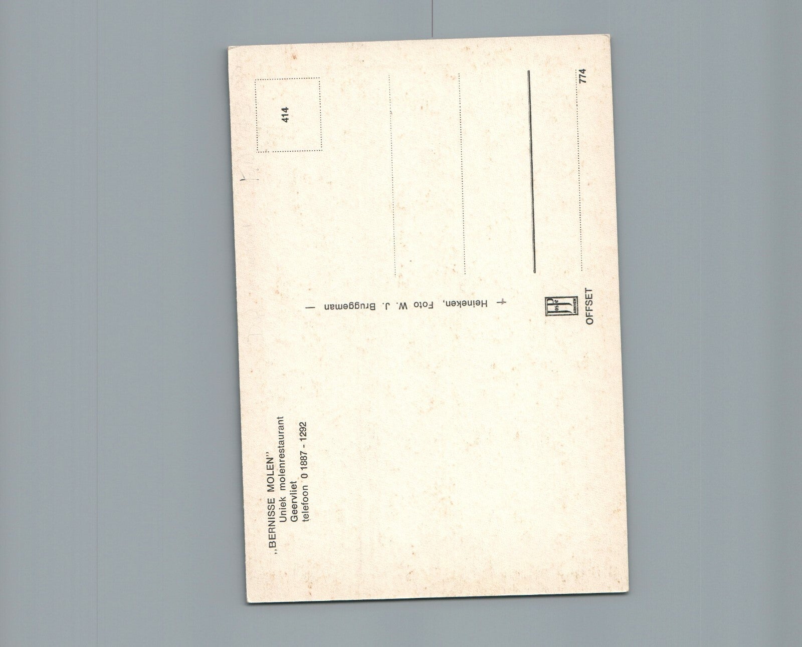 Bernisse Molen Unique Windmill Restaurant South Holland Netherlands Postcard