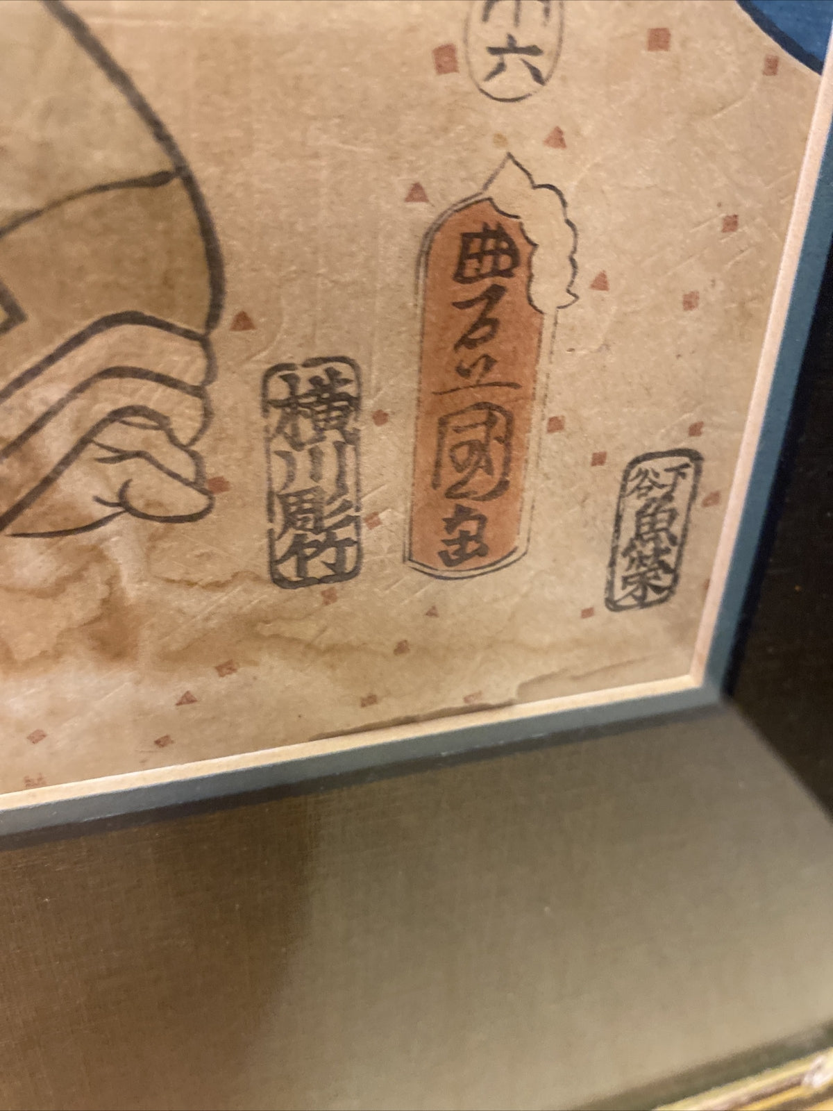 1920's 24" x 18.5"Chinese Gold Framed  & Matted Water color print  1 of 2