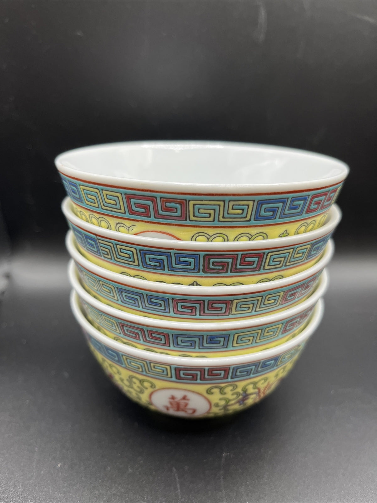 Jingdezhen Bowl Chinese Style Zhengde Straight Mouth Old Style. 4”.  Set Of 5