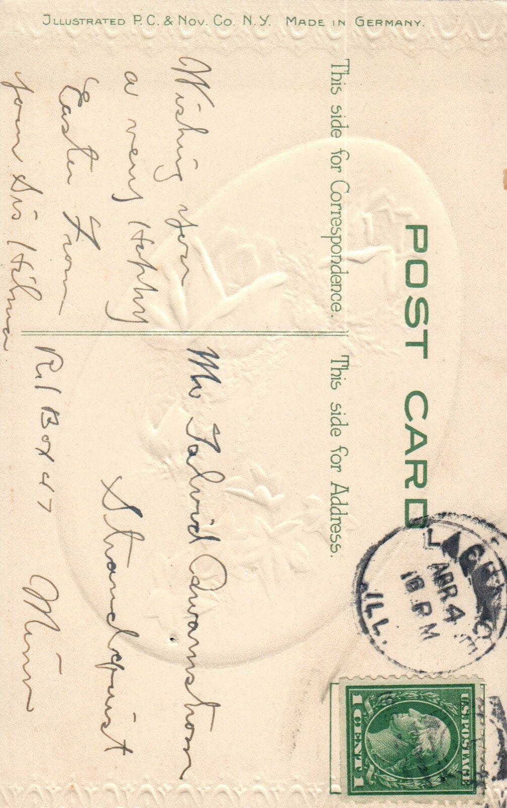 White Roses Wrapped With Green Joyous  Easter Egg Postcard