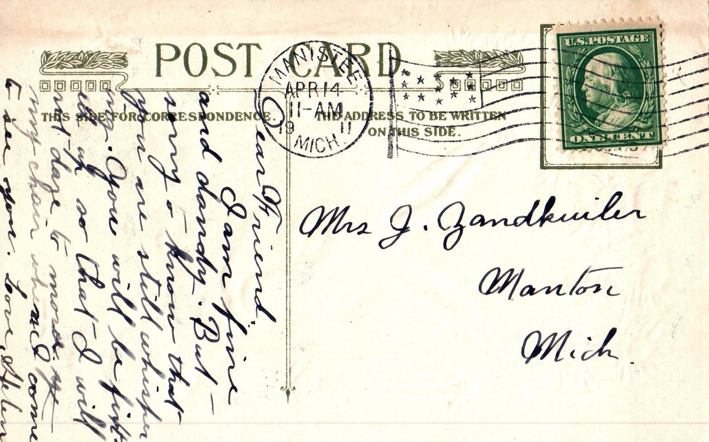 Easter Greetings Bunny with Chicks & Flowers Cute Vintage Easter Postcard