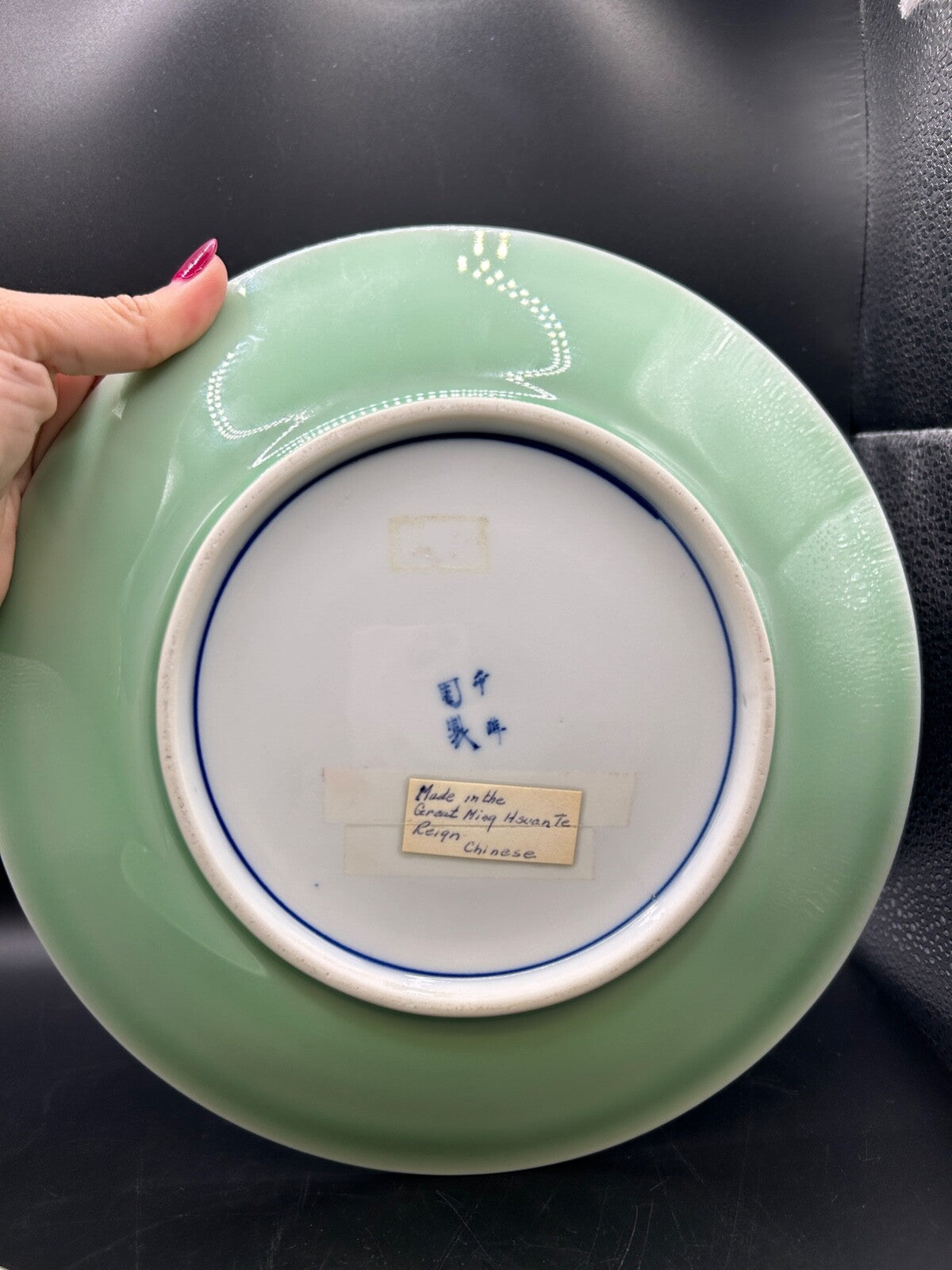 2 Antique RARE Chinese Great Ming Hsuante Reign Seto Yaki Mt Fuji Caledon Plate