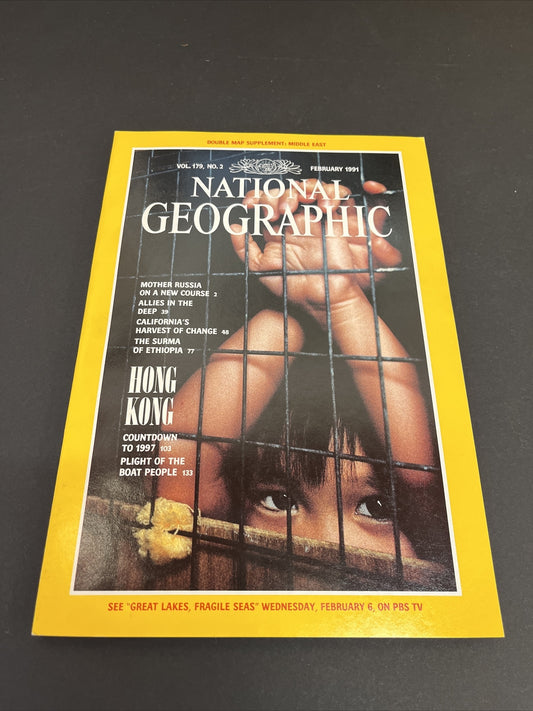 February 1991 National Geographic Magazine "Hong Kong: Countdown to 1997"