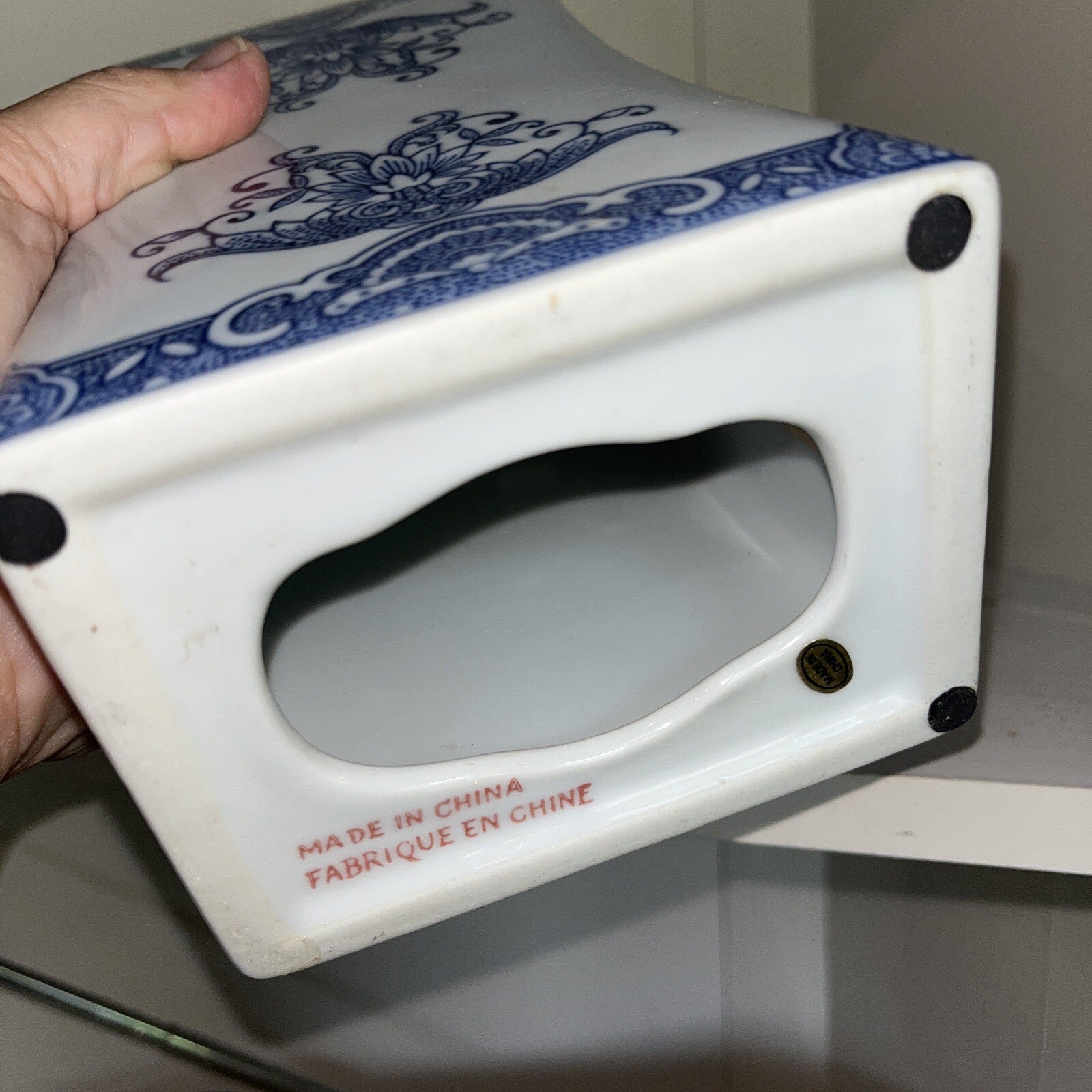 Chinese Blue And White Porcelain Vase