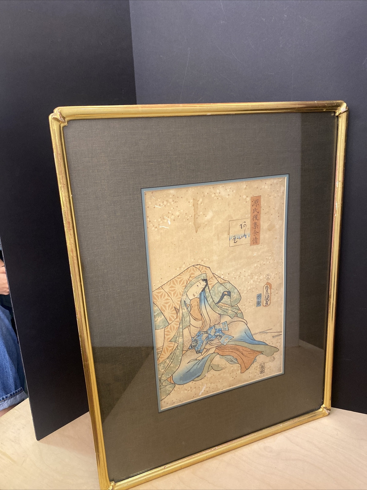 1920's 24" x 18.5"Chinese Gold Framed  & Matted Water color print 2 of 2