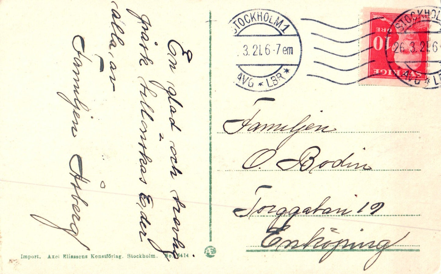 Glad Pask  Signe Aspelin Artist Girl Egg Basket Easter