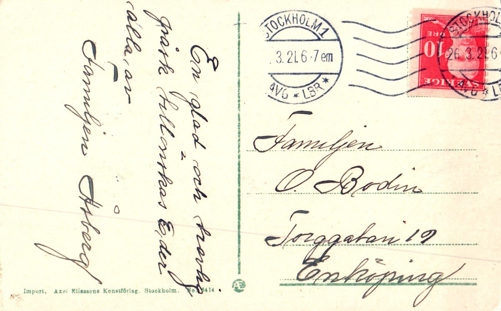 Glad Pask  Signe Aspelin Artist Girl Egg Basket Easter