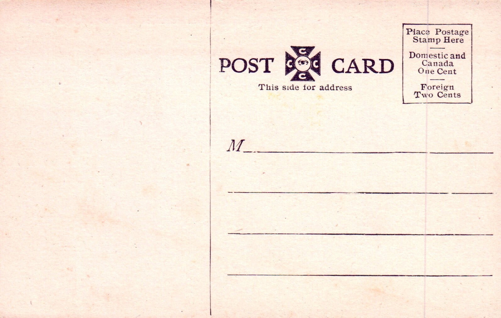 Belding Bros. Silk Mill No. 2 in Belding Mi Mich Michigan Postcard