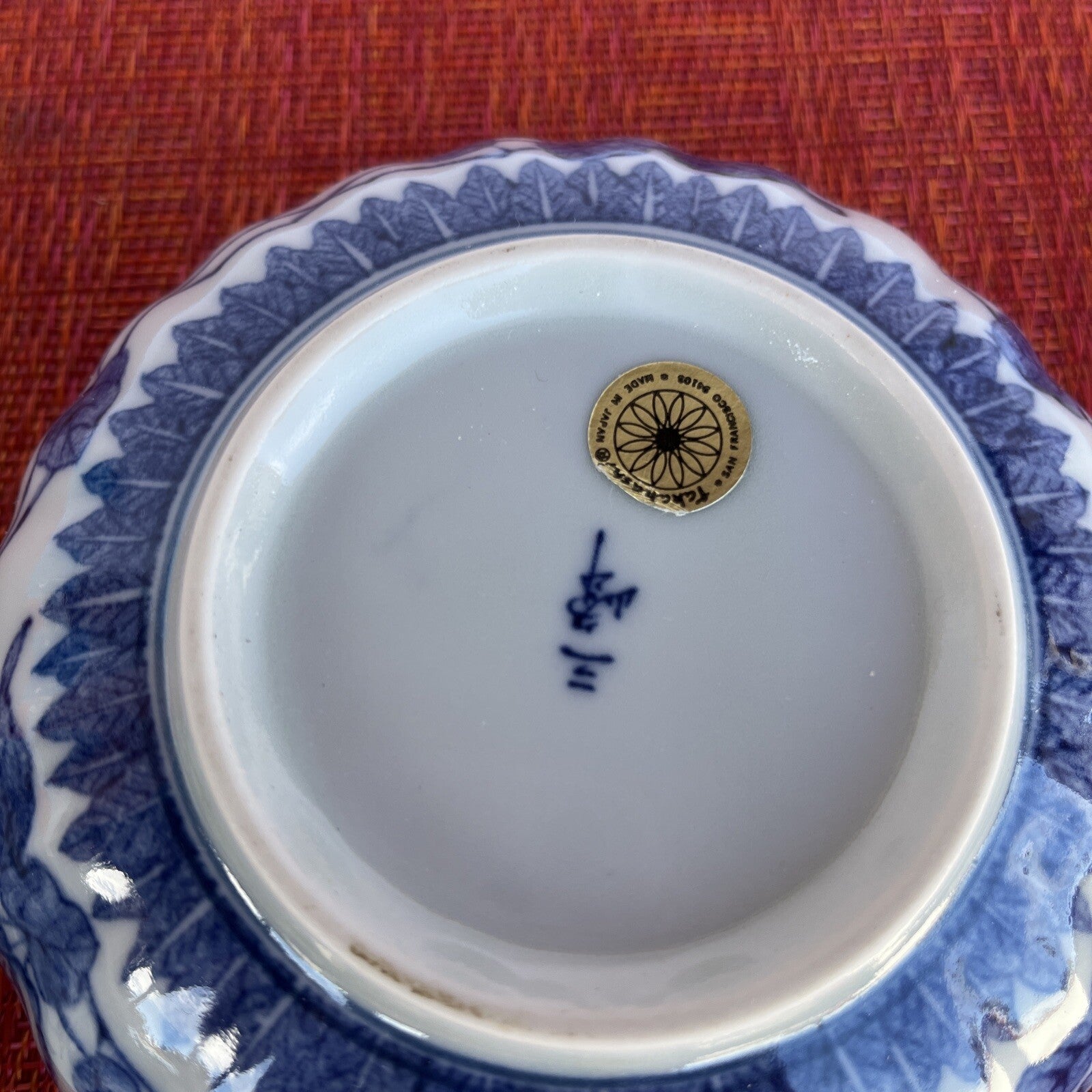 2 Takahashi San Francisco Japan Blue White Flower Sauce Bowl Trinket Dish