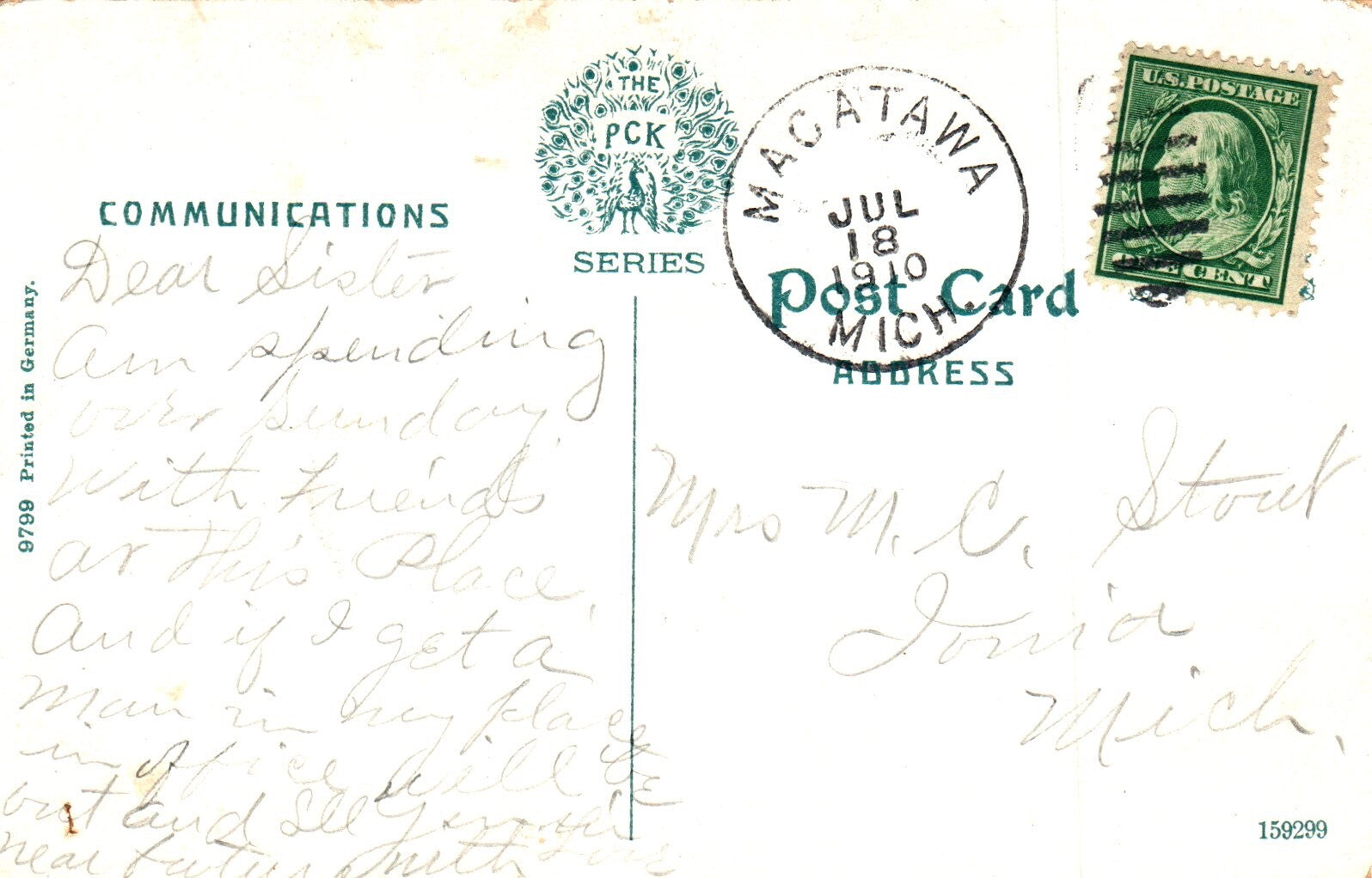 Hotel Macatawa in Macatawa Park Mich Michigan Postcard