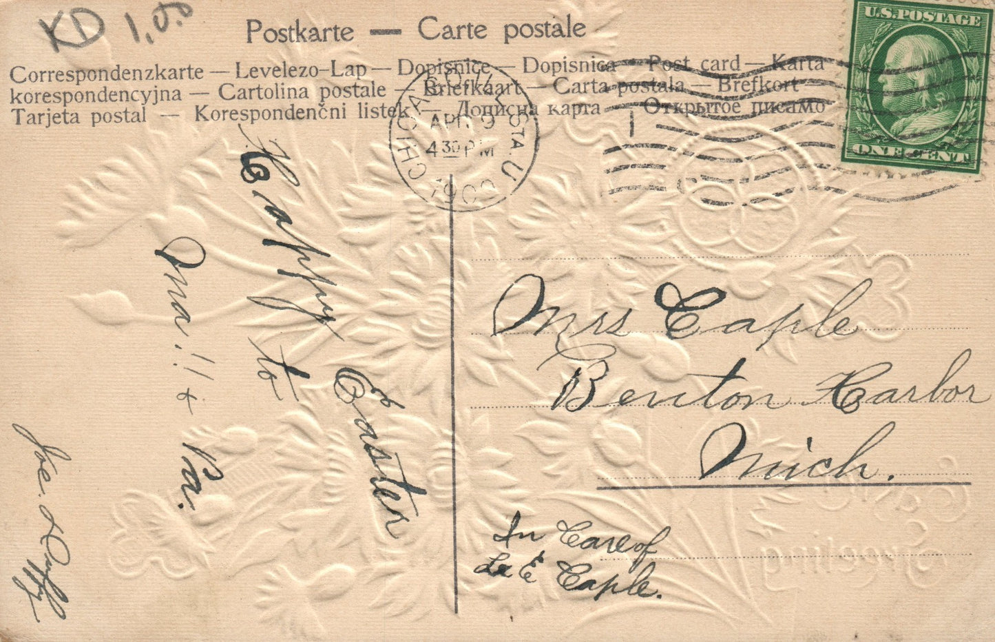 Gold Gross Surrounded By Blue Flowers Easter Greetings Postcard