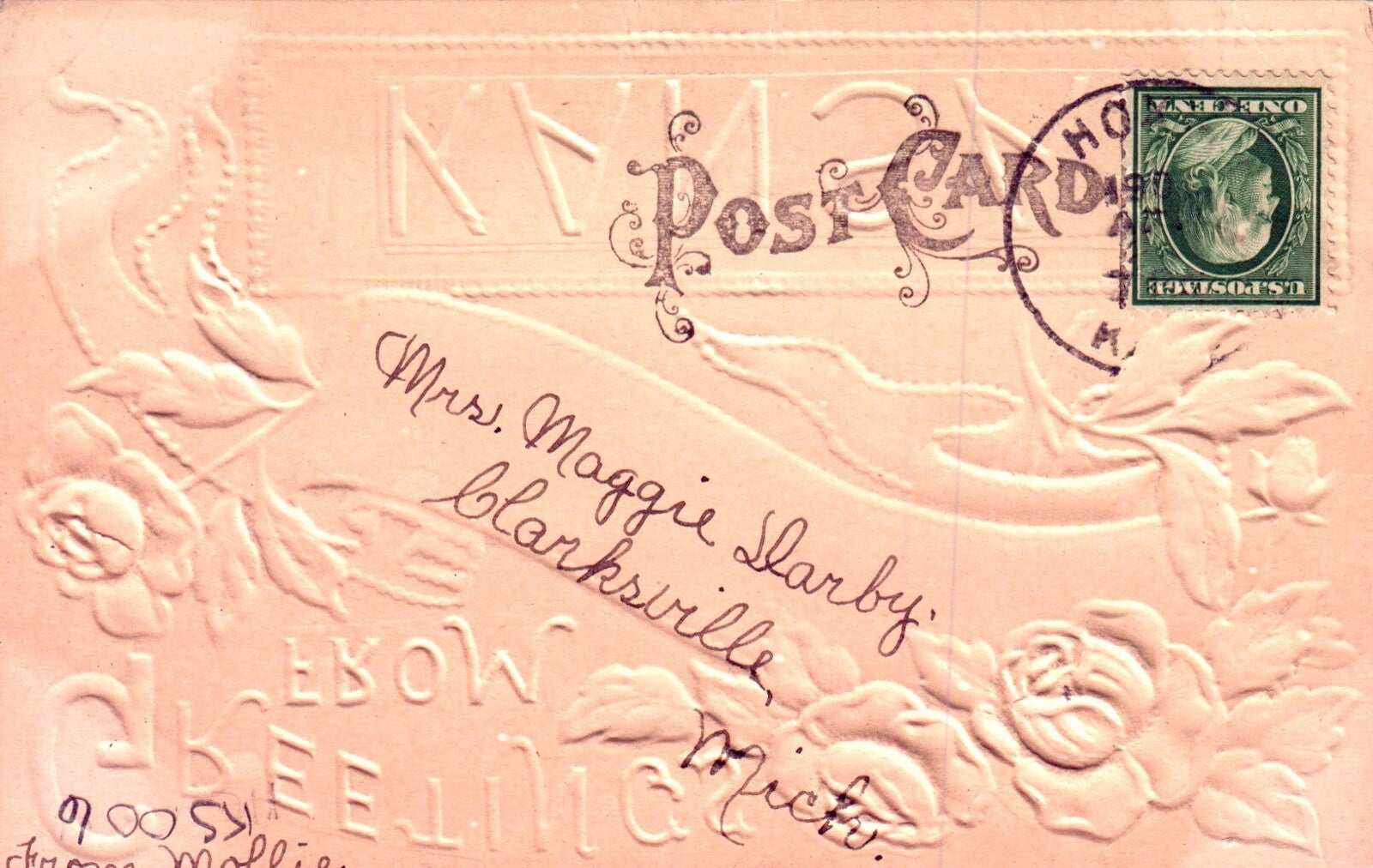 Heavy Embossed Floral Greetings from Seguin Kansas KS Postcard  