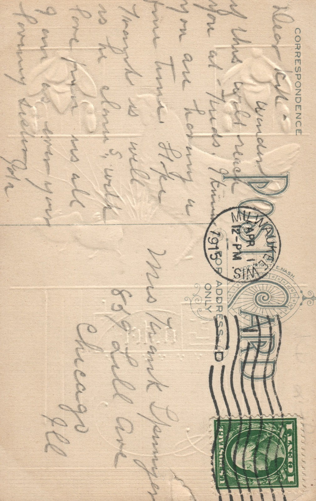 Rooster and Chicks Night Walk Poem Easter Postcard